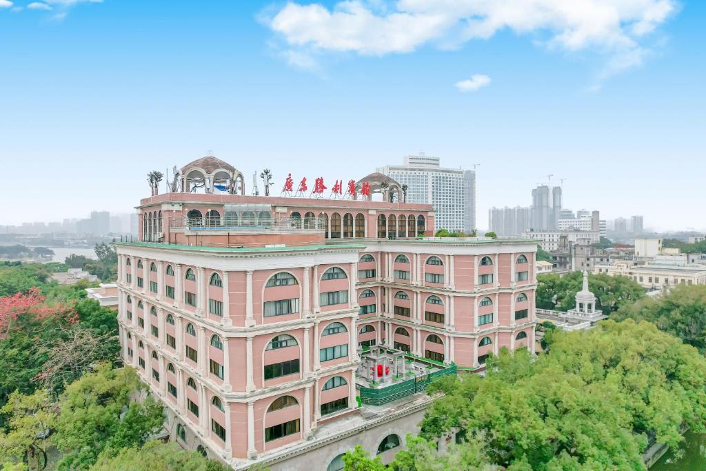 هتل گوانگ‌دونگ ویکتوری گوانگژو - Guangdong Victory Hotel Guangzhou
