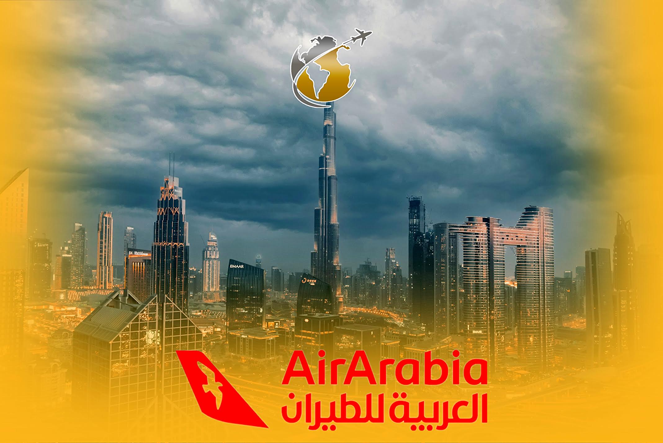 تور دبی | 3 شب | ایرعربیا