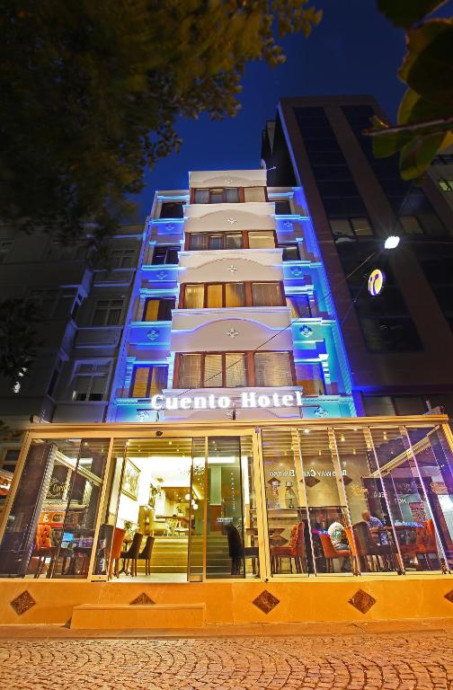 هتل کوئنتو تکسیم استانبول - Taksim Cuento hotel Istanbul
