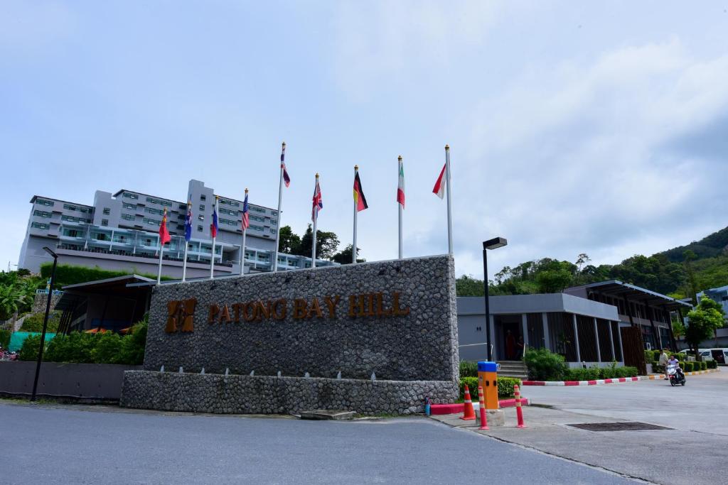 هتل پتونگ بی هیل پوکت ( PATONG BAY HILL HOTEL PHUKET )