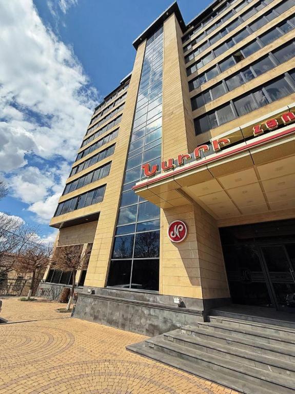 هتل نیو نایری ایروان - New Nairi Hotel Yerevan