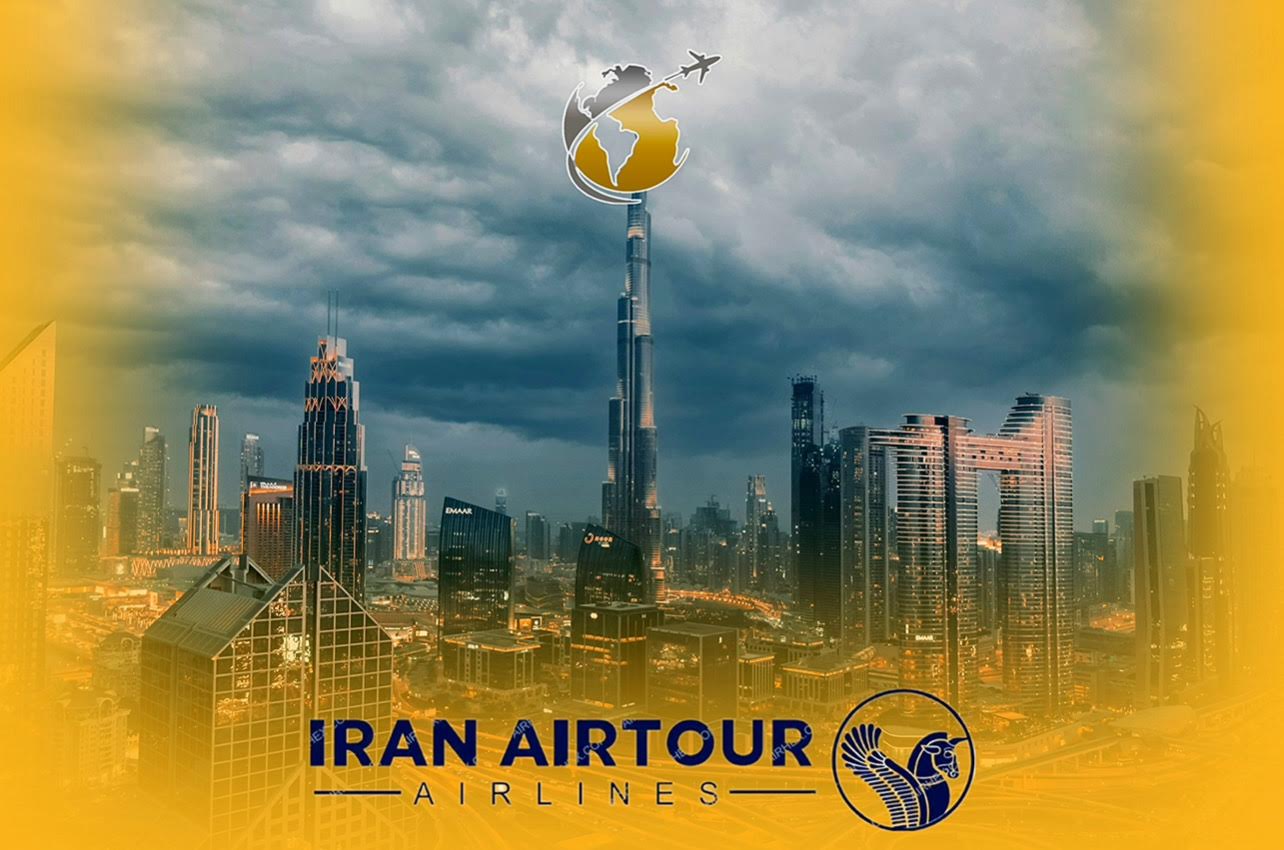 تور دبی | ۵ شب | ایران ایرتور
