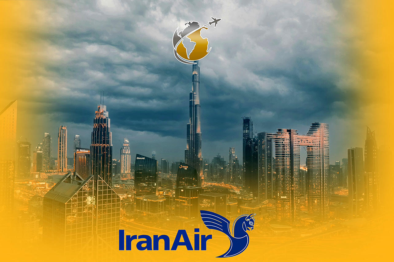 تور دبی | ۴ شب | ایران ایر
