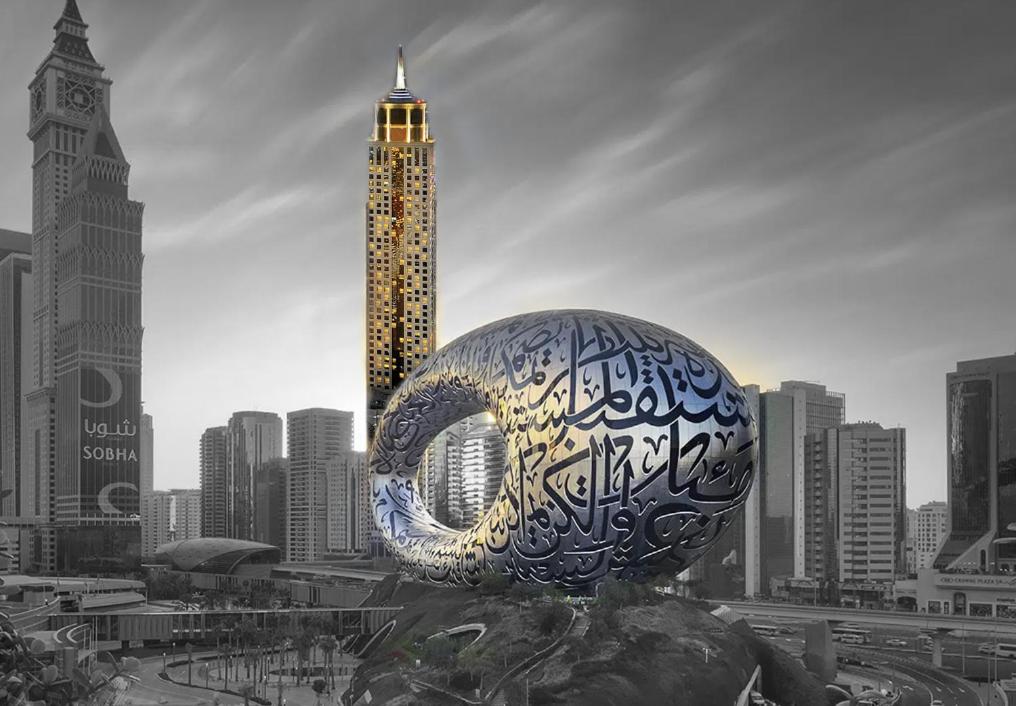 هتل تاور پلازا دبی - THE TOWER PLAZA DUBAI