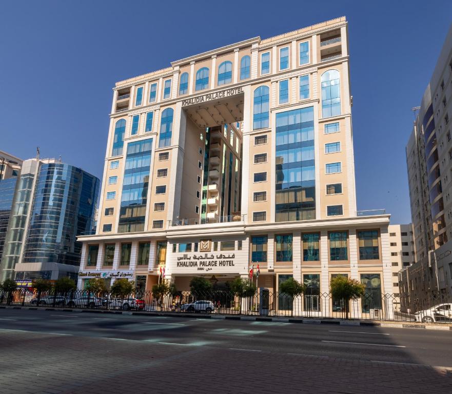 هتل خلیدیا پالاس دبی -  Khalidia Palace Hotel dubai