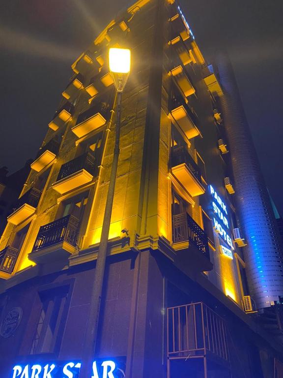 هتل پارک استار  تکسیم  استانبول - Park Star Hotel Taksim istanbul