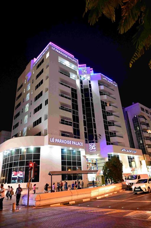 هتل لی پارادایس پالاس دبی -  Le Paradise Palace Hotel Dubai