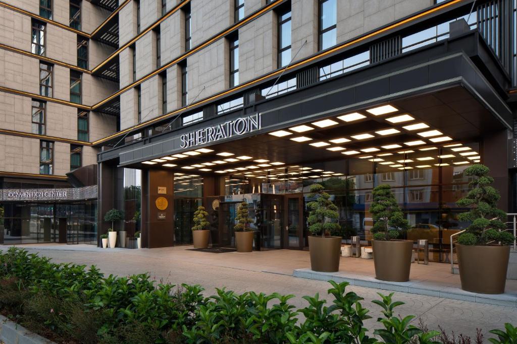 هتل شرایتون سیتی سنتر استانبول - Sheraton Istanbul City Center