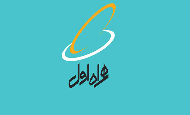 روش‌های فعال‌سازی رومینگ همراه اول در ترکیه