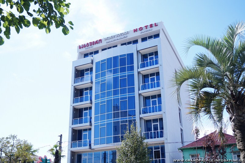 هتل گرند پالاس باتومی - Grand palace Hotel Batumi