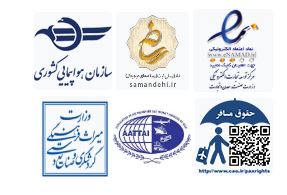 مجوزها